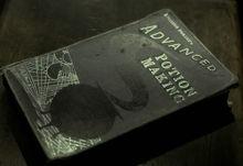 《高級魔藥製作》