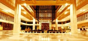 峨眉山國際度假會議中心暨峨眉天頤溫泉度假大飯店 峨眉山國際度假會議中心暨峨眉天頤溫泉度假大飯店