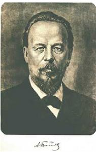 Александр Степанович Попов