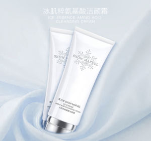 冰肌粹胺基酸潔顏霜