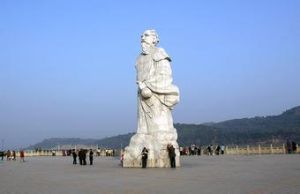 彭祖太極景區 彭祖太極景區