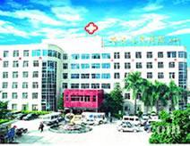 深圳市布吉人民醫院