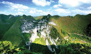 大石圍天坑 大石圍天坑