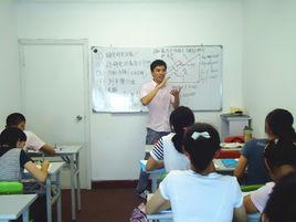 小班教學 小班教學