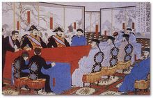 馬關條約的簽訂大大加深了中國的半殖民地化