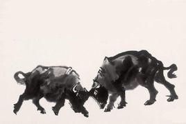 杜處士好書畫 杜處士好書畫