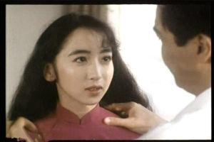 她來自胡志明市