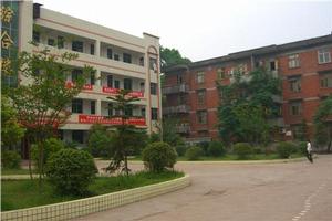 丹山中學 丹山中學