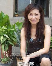 李金燕的生活照