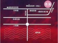 紫韻東城2期天郡位置圖