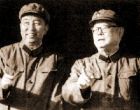1976年，華國鋒和葉劍英在天安門城樓上
