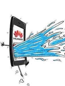 華為海軍 華為海軍