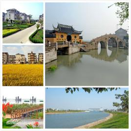 七都鎮[江蘇蘇州吳江區七都鎮]