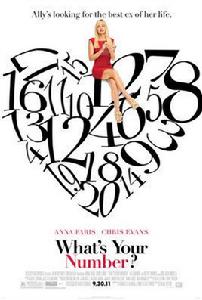 先生你哪位[電影]