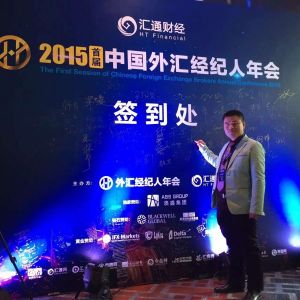 鼎豐論金 鼎豐論金