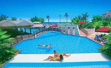 牙買加尼哥瑞爾