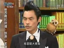 萌學園八之遠古傳奇