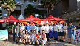 深圳東南廚師學校 深圳東南廚師學校