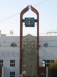 吐魯番火車站 吐魯番火車站