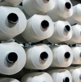 差別化纖維 差別化纖維