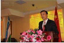 張霄[中國駐哈薩克斯坦大使]