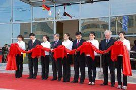 曼可頓食品公司 曼可頓食品公司