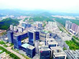 吉華街道 吉華街道