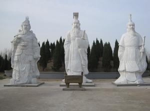 鄧氏先祖禹、吾離、曼