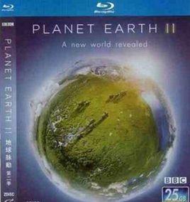 行星地球2 行星地球2