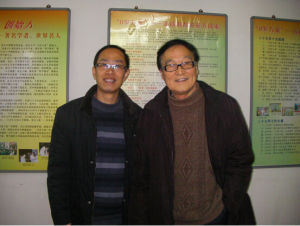 張海洋（記憶專家，全腦教育專家）