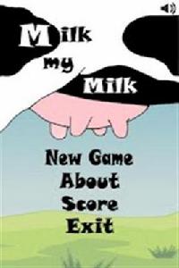 快來擠牛奶 快來擠牛奶