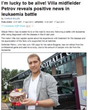 斯蒂利安&middot;彼德羅夫