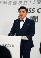 坑爹遊戲[2016年米寶執導電影]