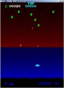 武裝潛艇 武裝潛艇