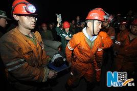 山西郊南煤礦透水事故 山西郊南煤礦透水事故