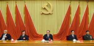 中共濟南市紀律檢查委員會 中共濟南市紀律檢查委員會