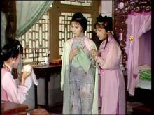 紫鵑[《紅樓夢》中人物]