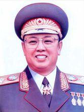 朝鮮民主主義人民共和國元帥金正日