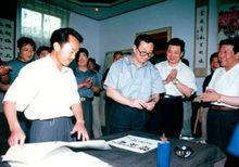 中共中央宣傳部副部長雒樹剛在李德峰家做客