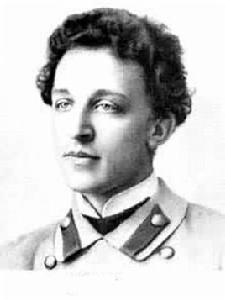 亞歷山大·亞歷山德羅維奇·勃洛克 亞歷山大·亞歷山德羅維奇·勃洛克