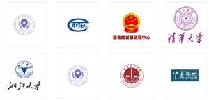 商安衛士合作單位