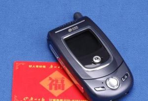 摩托羅拉 A768(i)