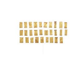 南宋金牌 南宋金牌