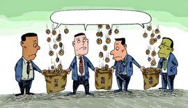 公益一類 公益一類