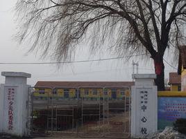 梅河口市灣龍中心校 梅河口市灣龍中心校