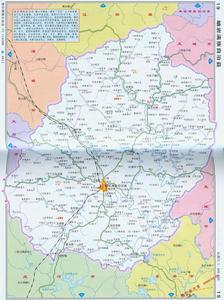 岫巖滿族自治縣