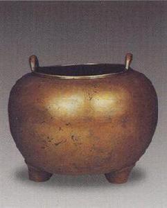 銅三足雙耳香爐 銅三足雙耳香爐