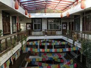 拉薩平措康桑青年旅舍 拉薩平措康桑青年旅舍