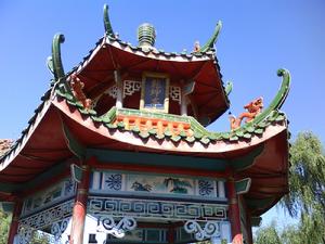 舒蘭二中 舒蘭二中