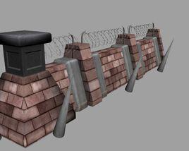 蘇聯圍牆 蘇聯圍牆